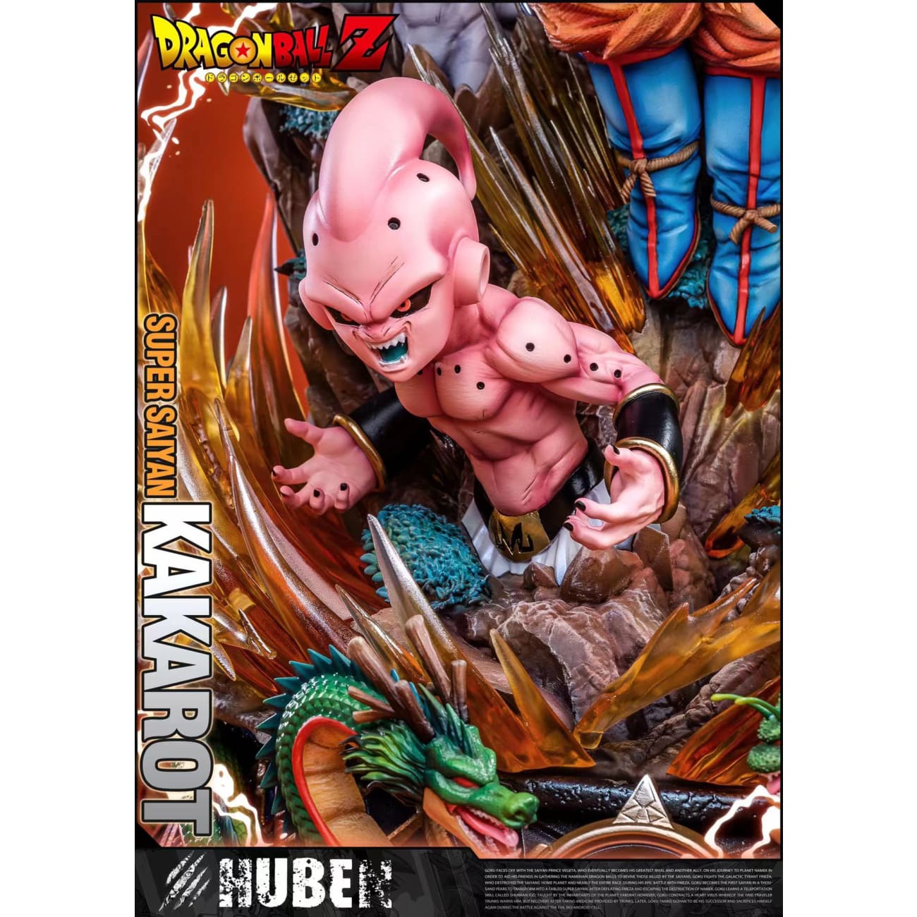 HuBen Studio - Son Goku, Frieza, Cell, Majin Buu & Shenron [3 Variants]