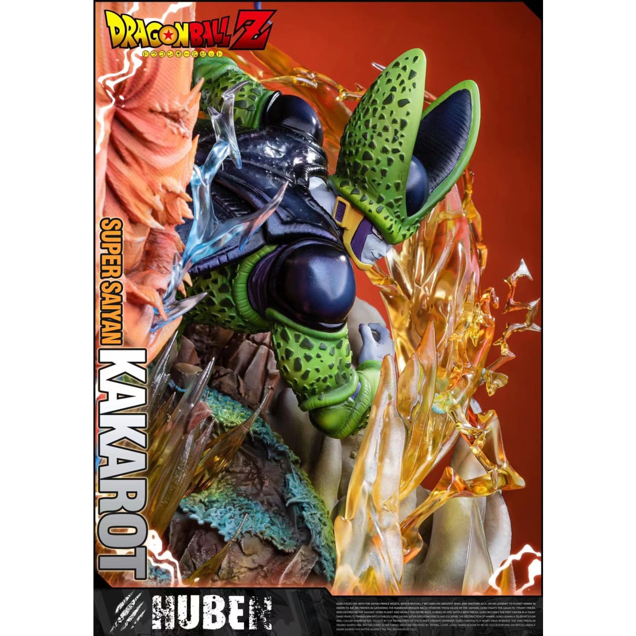 HuBen Studio - Son Goku, Frieza, Cell, Majin Buu & Shenron [3 Variants]