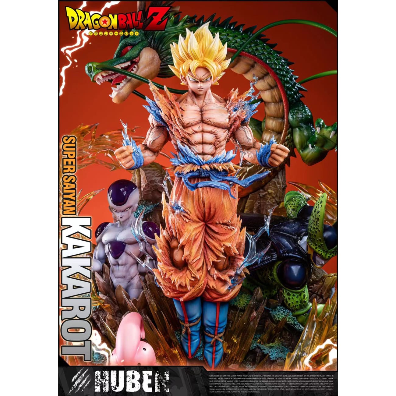 HuBen Studio - Son Goku, Frieza, Cell, Majin Buu & Shenron [3 Variants]