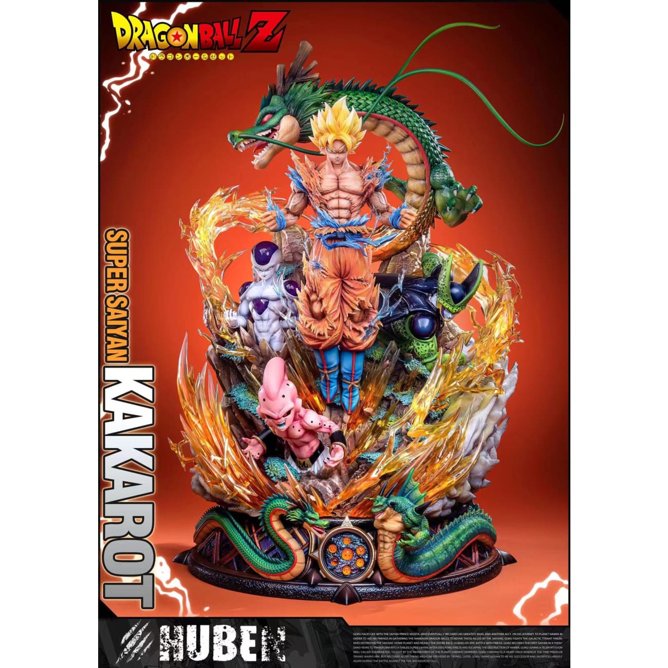 HuBen Studio - Son Goku, Frieza, Cell, Majin Buu & Shenron [3 Variants]