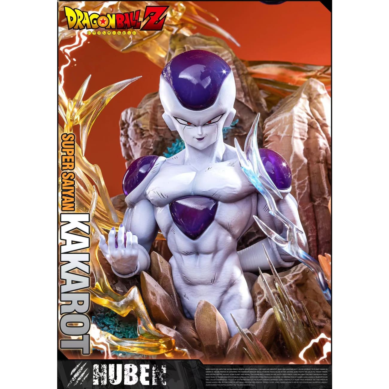 HuBen Studio - Son Goku, Frieza, Cell, Majin Buu & Shenron [3 Variants]