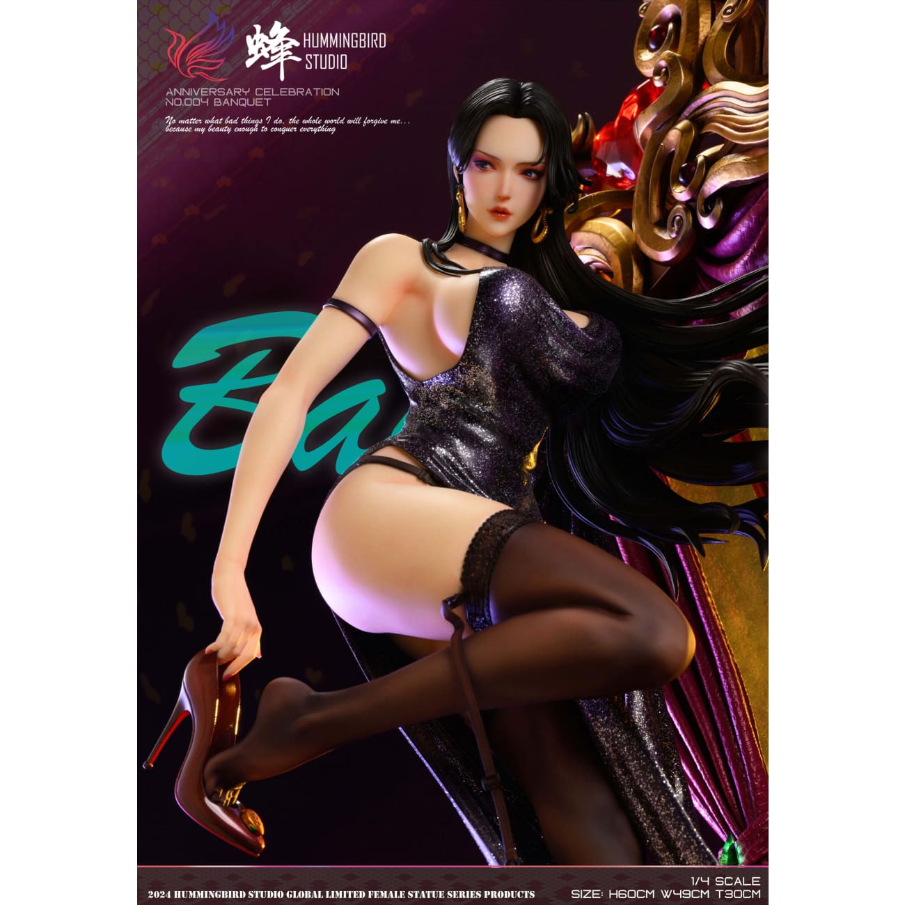 HummingBird Studio - Banquet Boa Hancock [4 Variants]