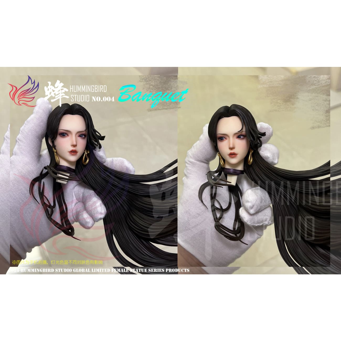 HummingBird Studio - Banquet Boa Hancock [4 Variants]