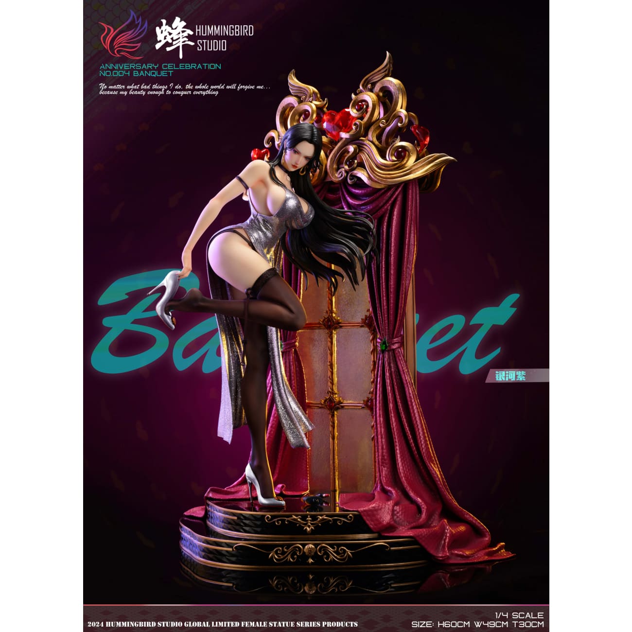 HummingBird Studio - Banquet Boa Hancock [4 Variants]