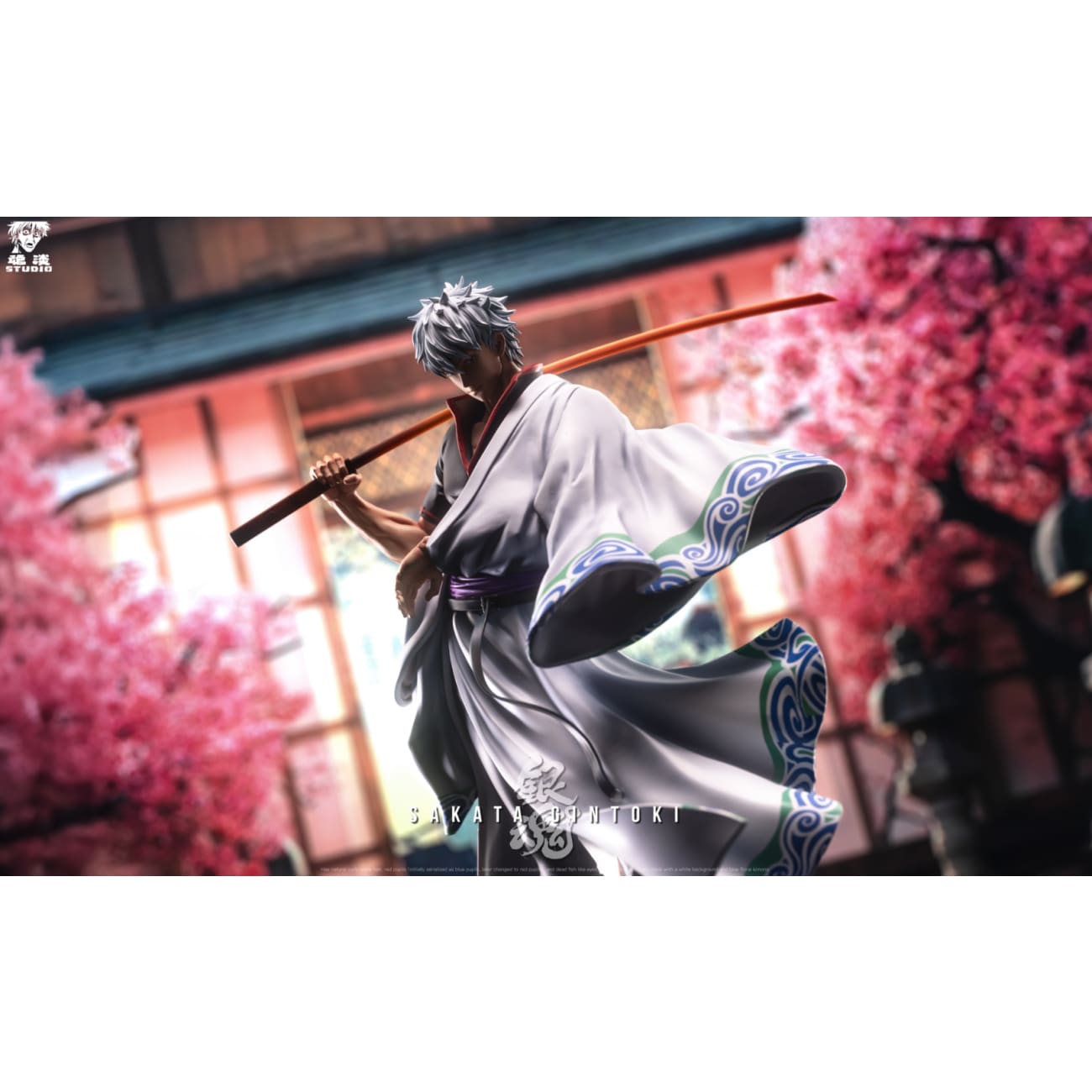 Hun Dan Studio - Gintoki Sakata [2 Variants]