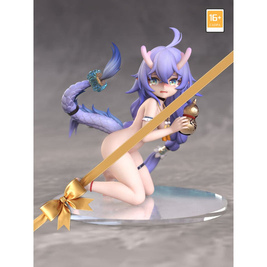 Hun Yu Studio / Soul Jade Studio - Bailu Swimsuit Ver. [Cast Off][2 Variants]