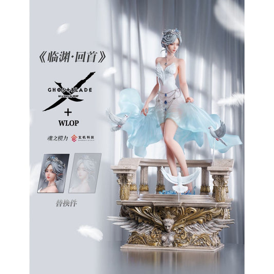 Hun Zhi Mo Li Studio x Sparkey Animation Studio - Ice Princess Yan [Licensed]