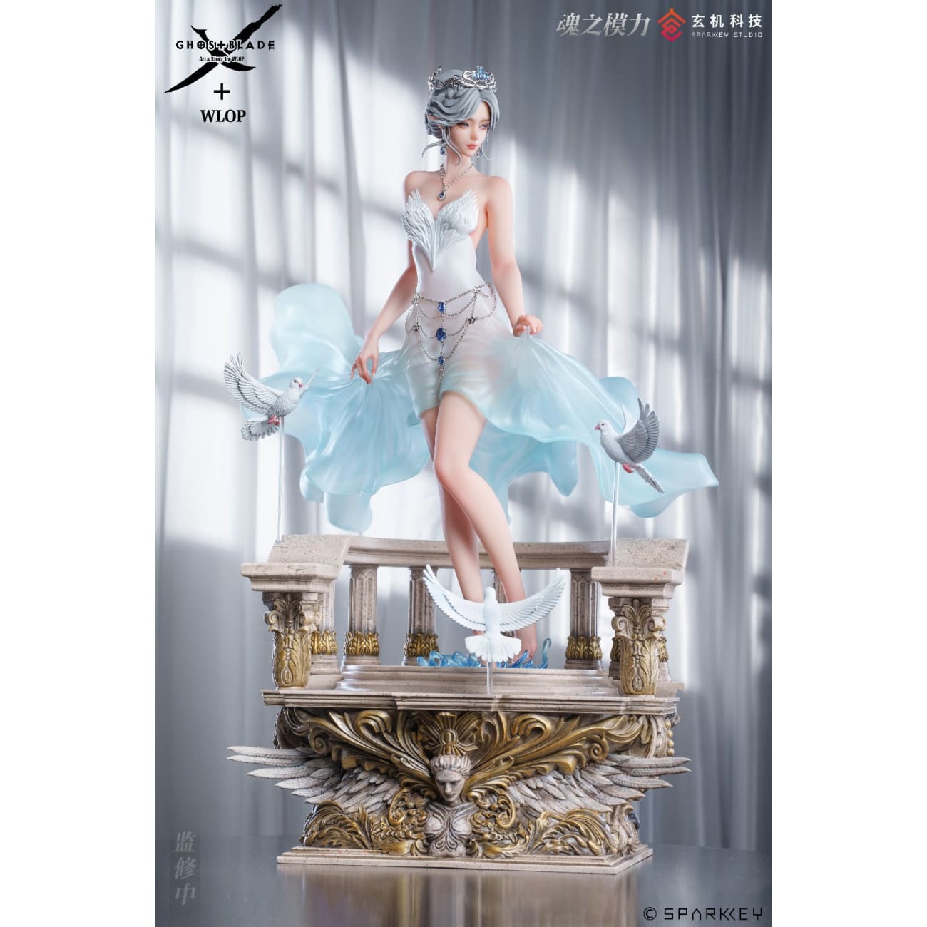 Hun Zhi Mo Li Studio x Sparkey Animation Studio - Ice Princess Yan [Licensed]