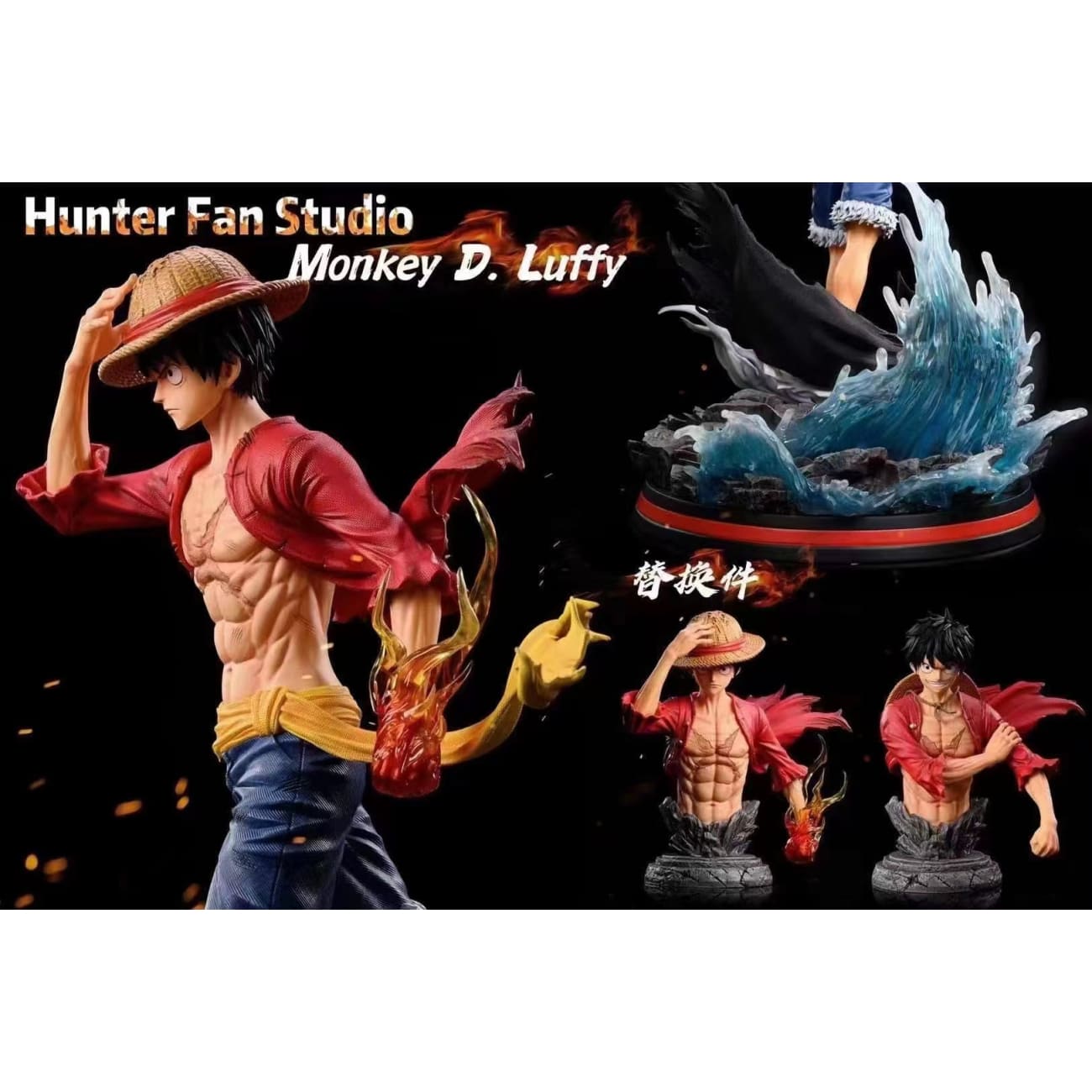 Hunter Fan Studio - Monkey D. Luffy [1/6 scale / 1/4 scale]