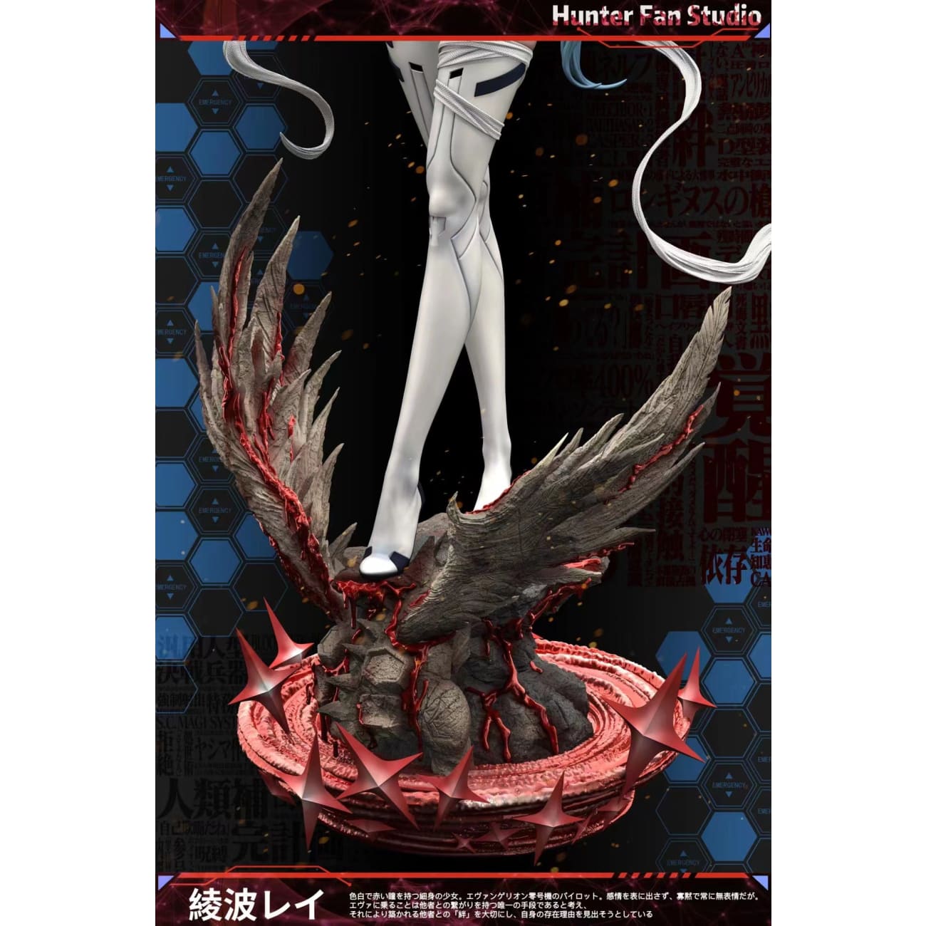 Hunter Fan Studio - Rei Ayanami Long Hair Ver. [3 Variants]