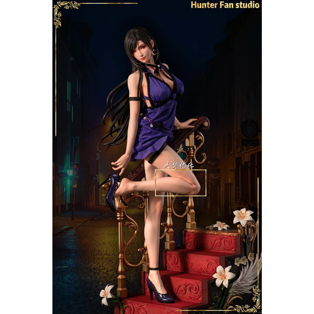 Hunter Fan Studio - Tifa Lockhart Purple Dress Ver. [2 Variants]