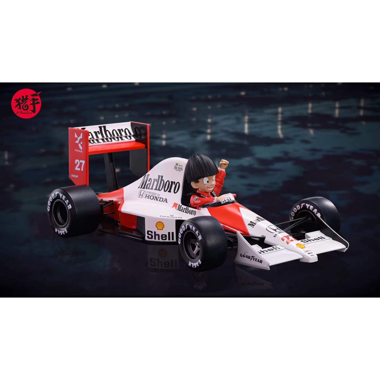 Hunter Studio - F1 Son Gohan Malboro mp4/ B5