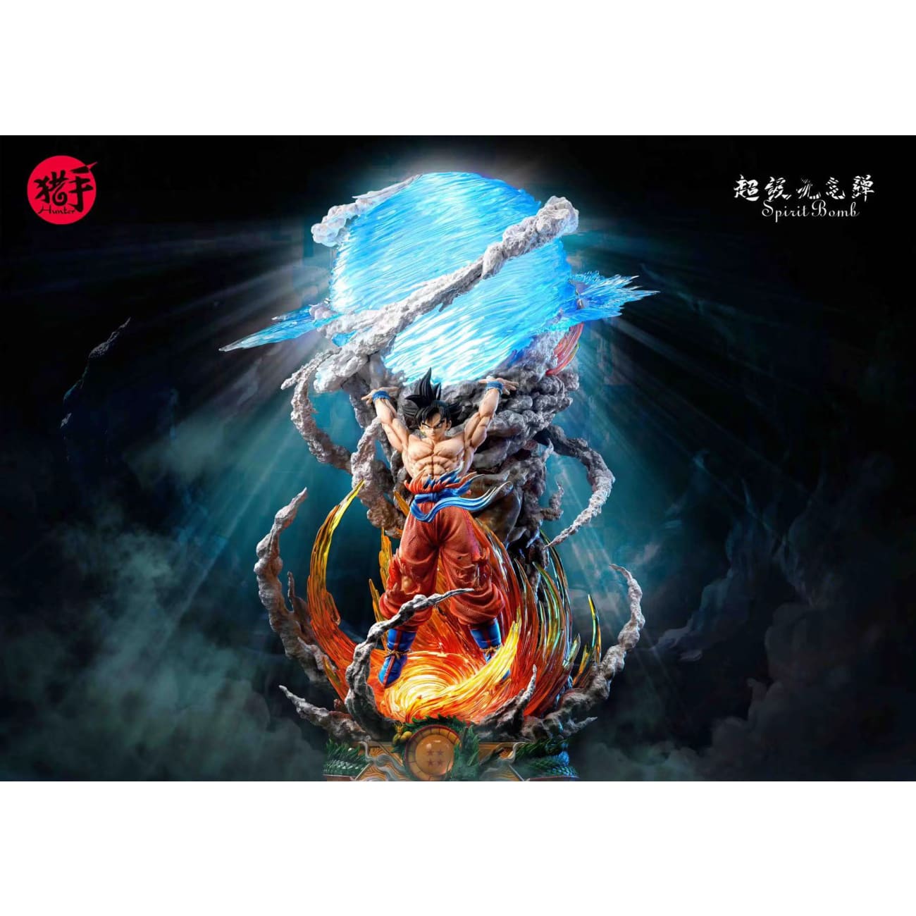 Hunter Studio - Son Goku Spirit Bomb 