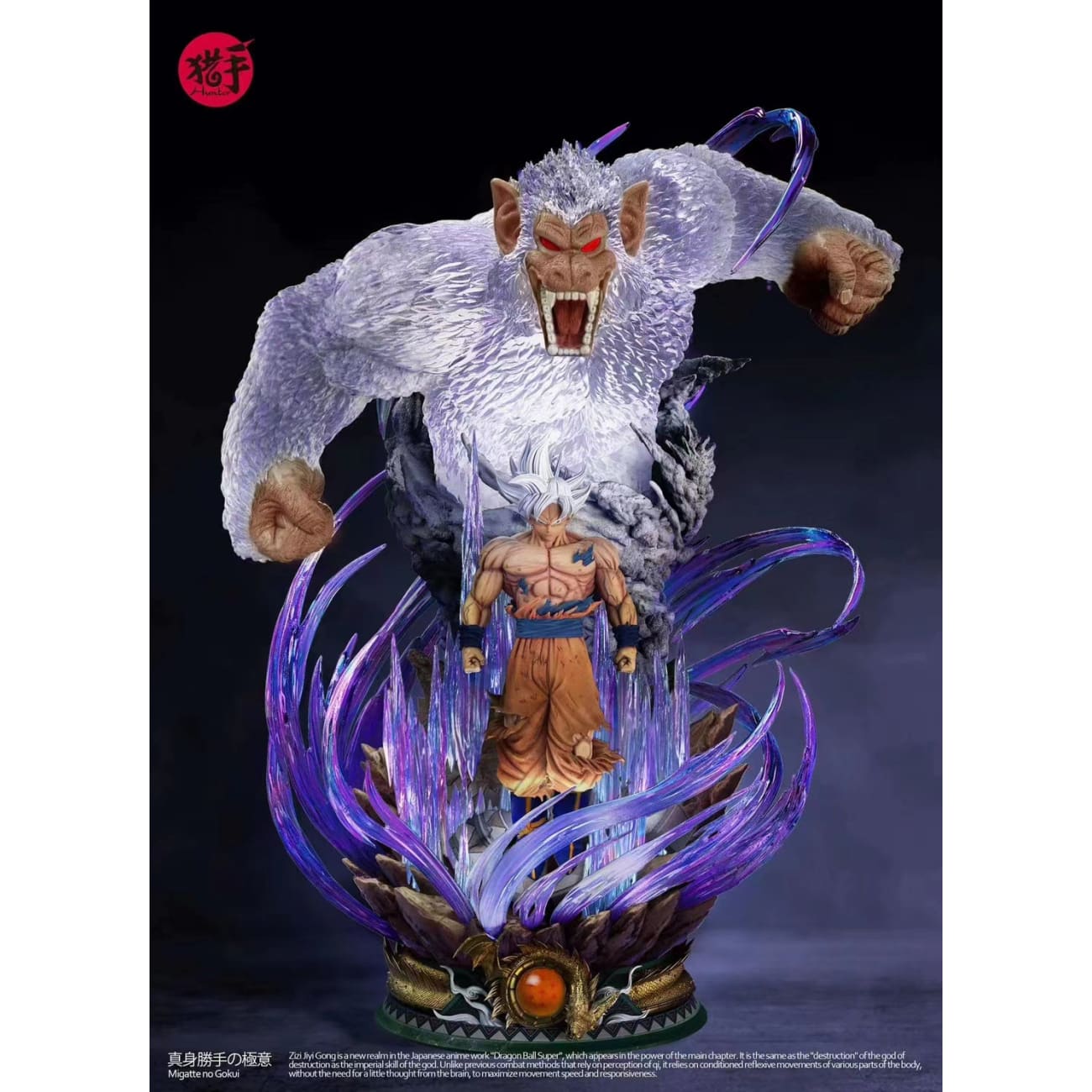 Hunter Studio - Ultra Instinct Son Goku 