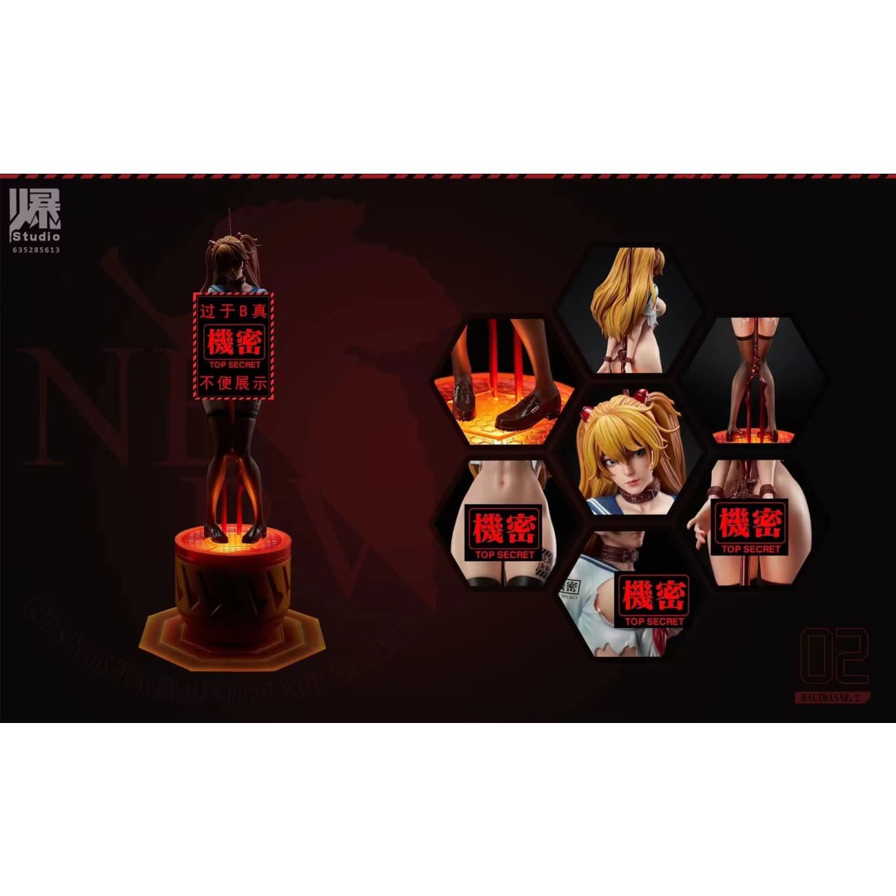 Huo Bao Studio - Asuka Langley Soryu