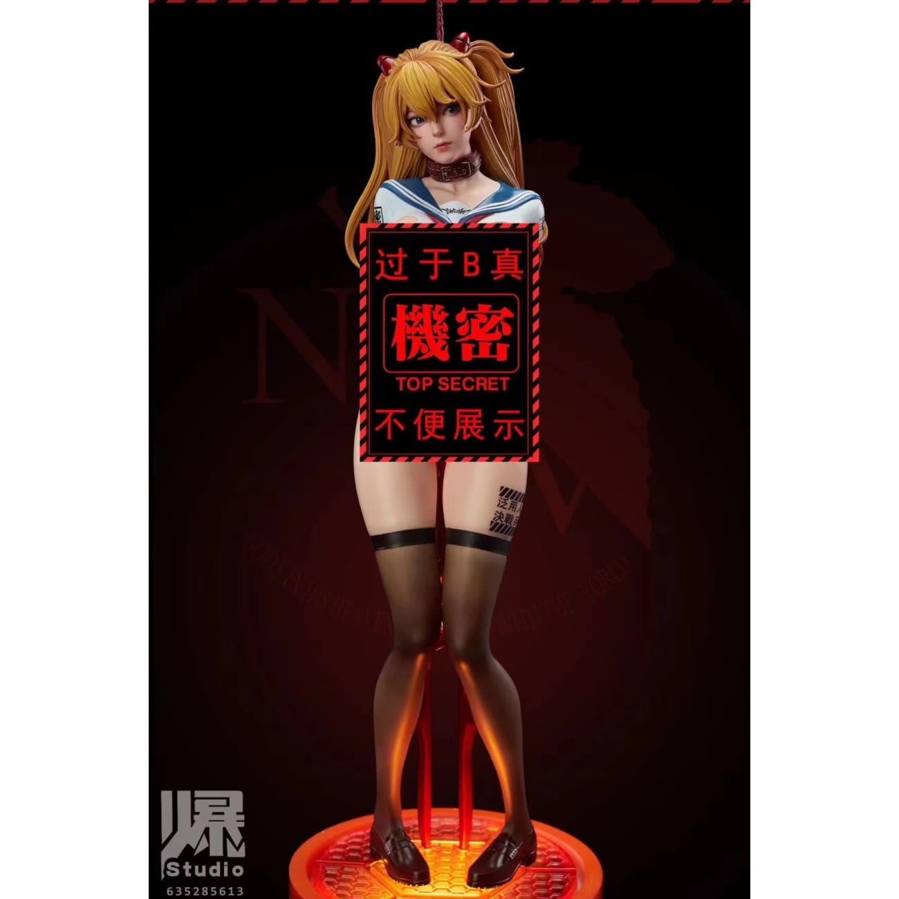 Huo Bao Studio - Asuka Langley Soryu