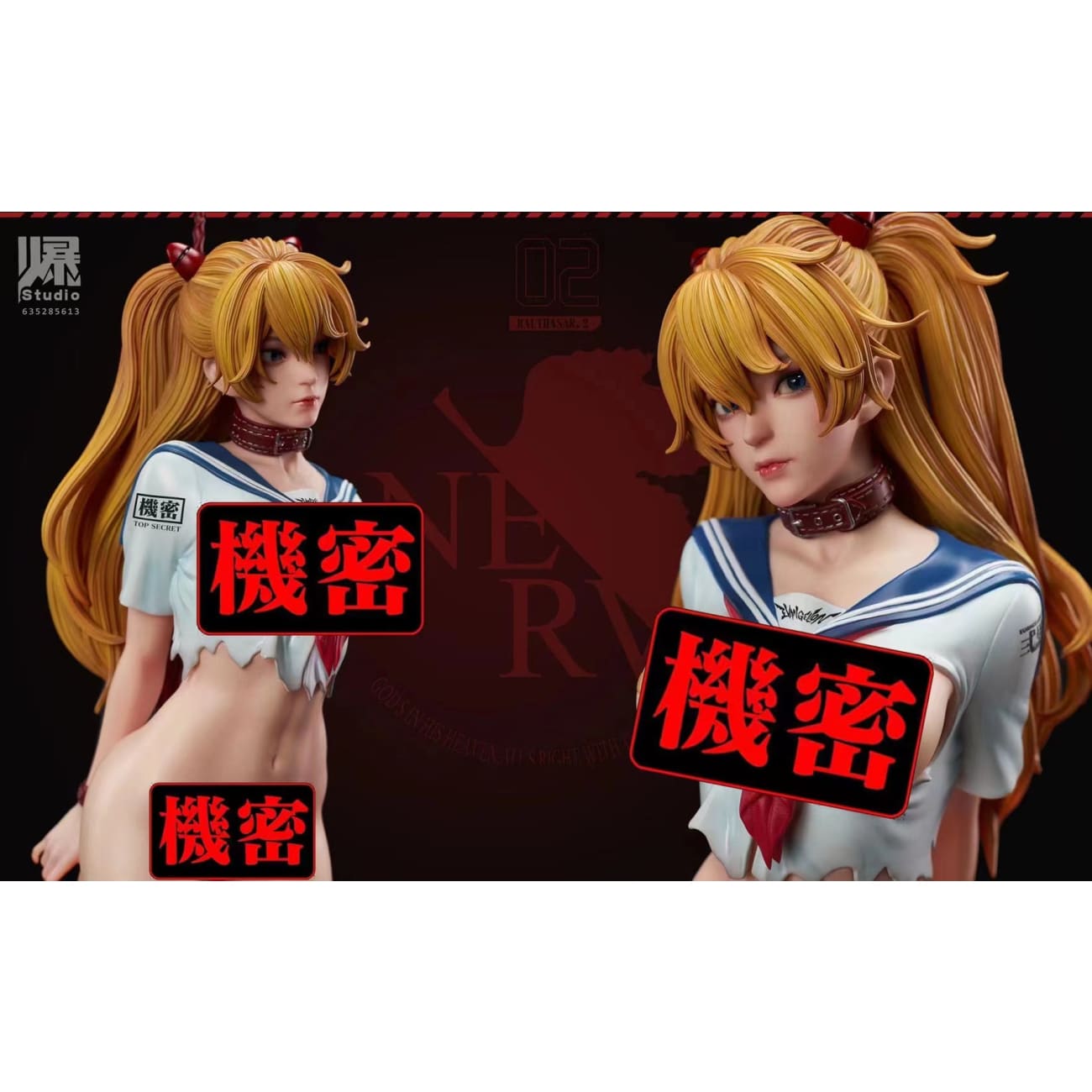 Huo Bao Studio - Asuka Langley Soryu