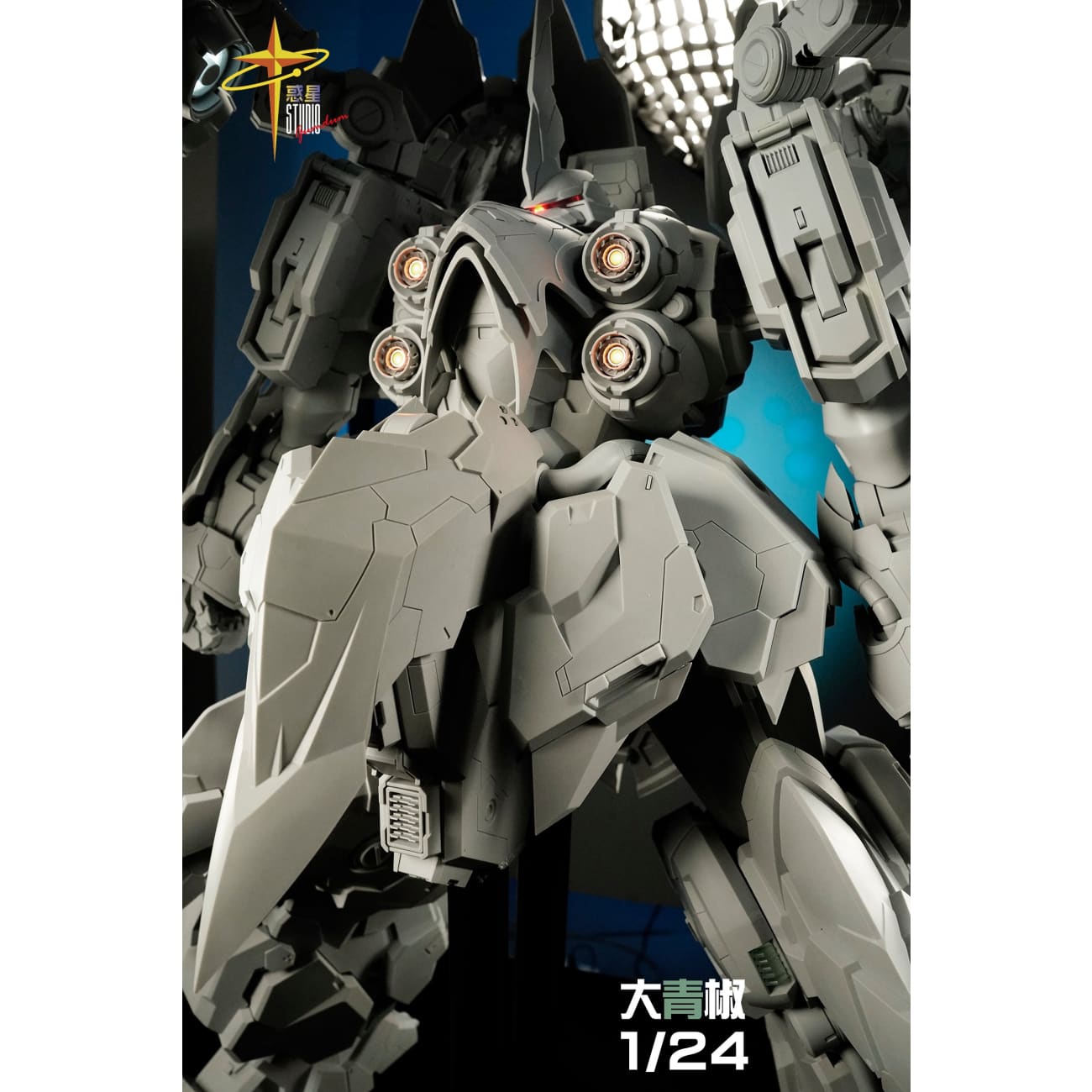 Huo Xing Studio - NZ-666 Kshatriya 2.0 [2 Variants]