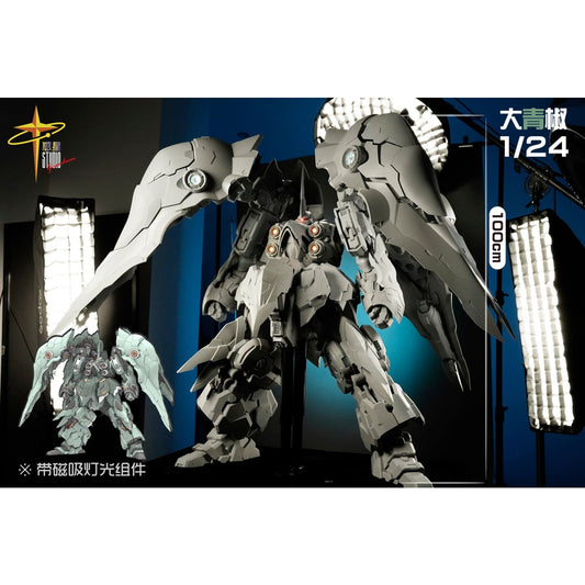 Huo Xing Studio - NZ-666 Kshatriya 2.0 [2 Variants]