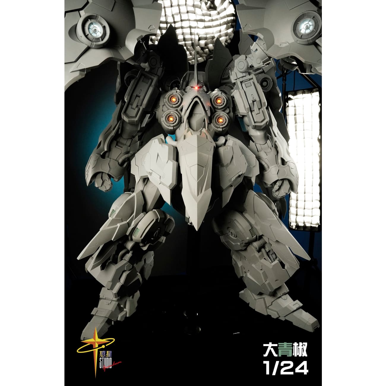 Huo Xing Studio - NZ-666 Kshatriya 2.0 [2 Variants]