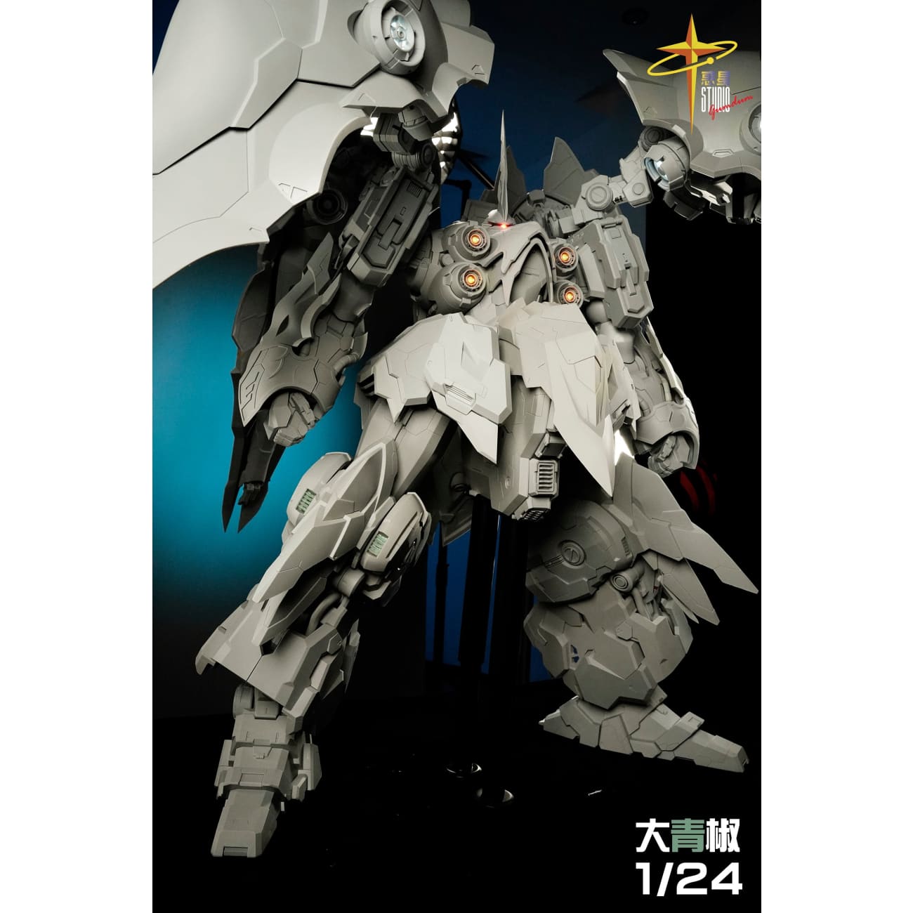 Huo Xing Studio - NZ-666 Kshatriya 2.0 [2 Variants]
