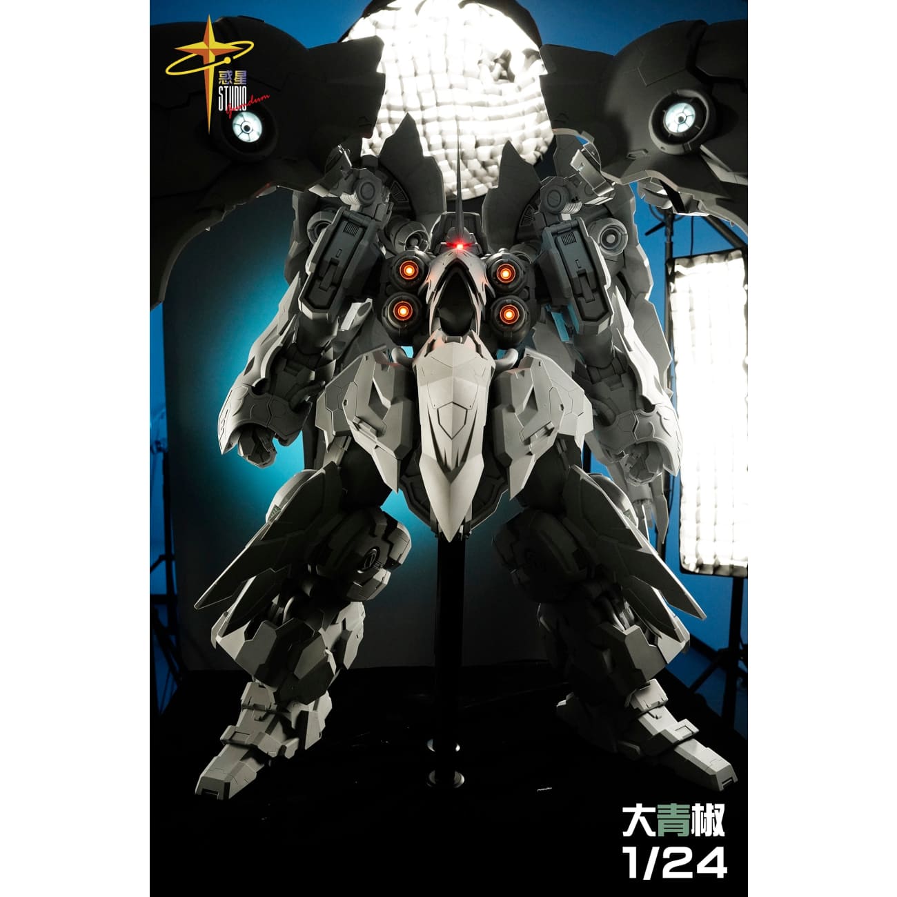 Huo Xing Studio - NZ-666 Kshatriya 2.0 [2 Variants]