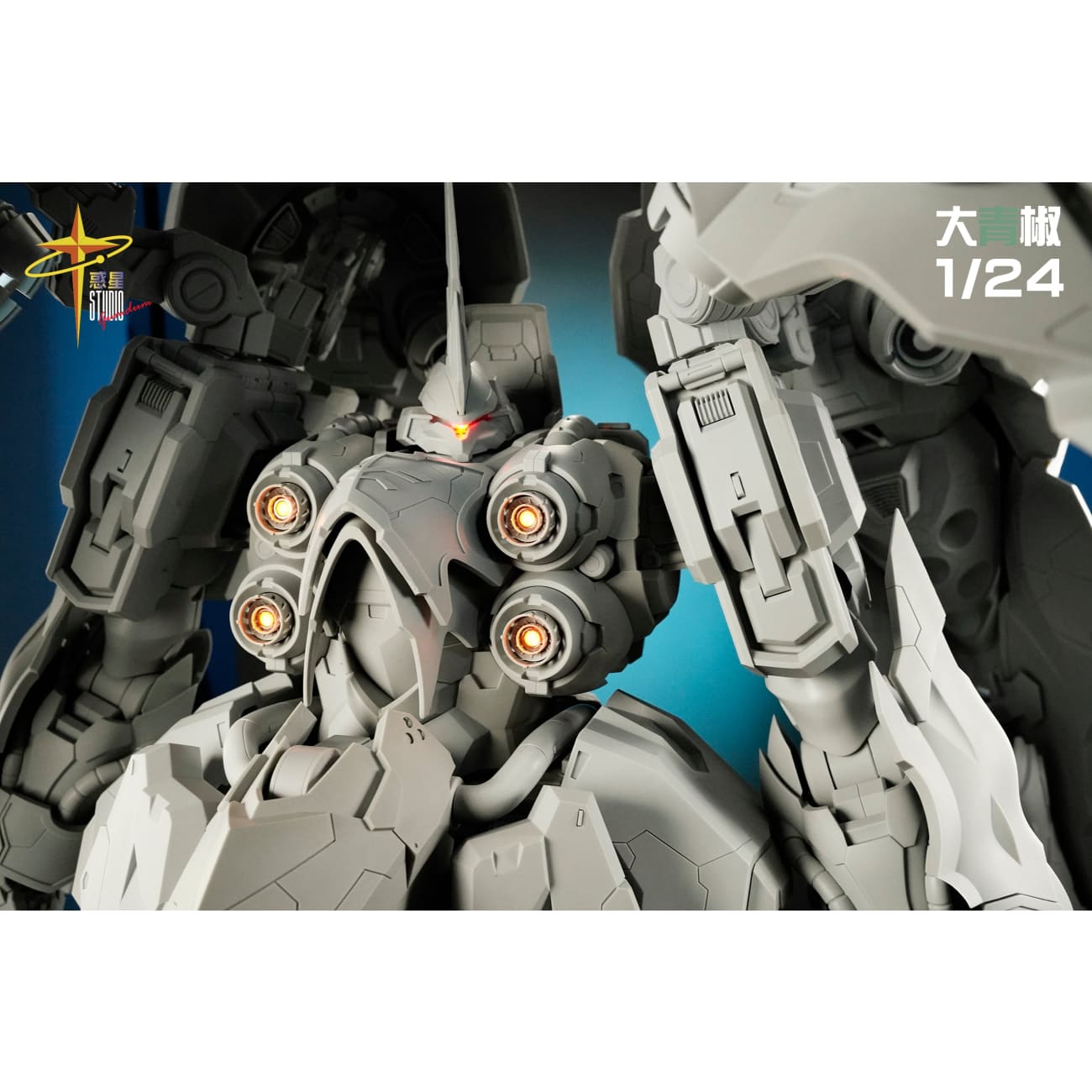 Huo Xing Studio - NZ-666 Kshatriya 2.0 [2 Variants]
