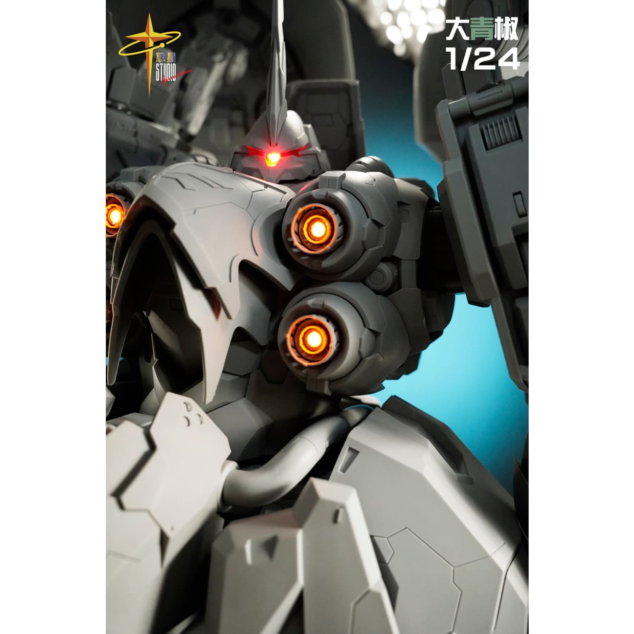 Huo Xing Studio - NZ-666 Kshatriya 2.0 [2 Variants]
