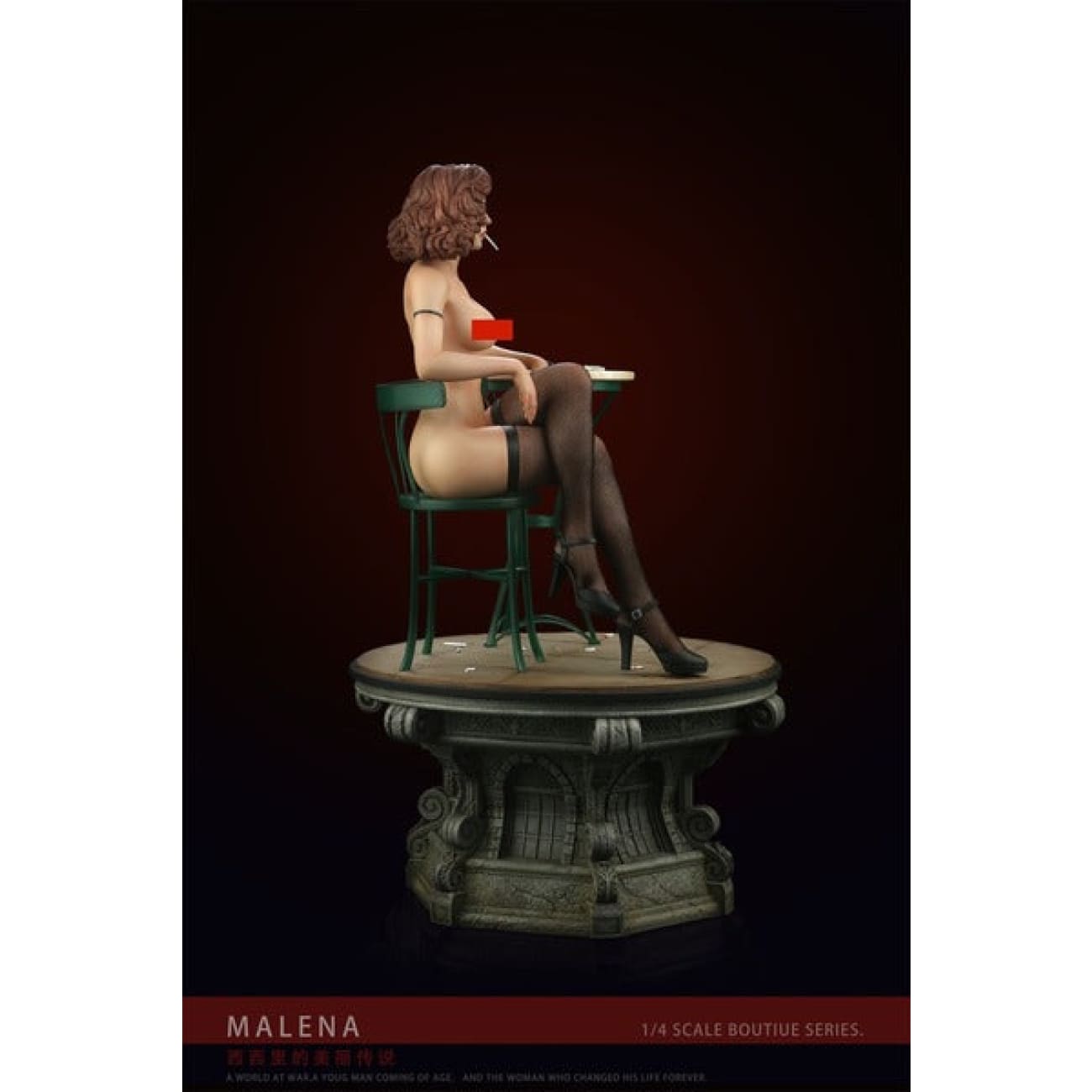 Hurricane Studio - Malena [3 Variants]