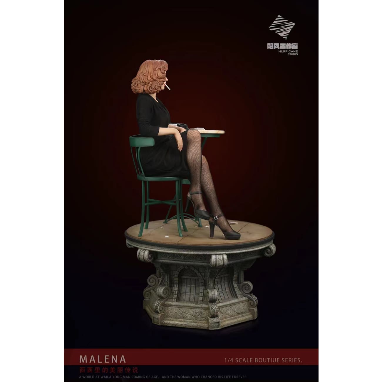 Hurricane Studio - Malena [3 Variants]