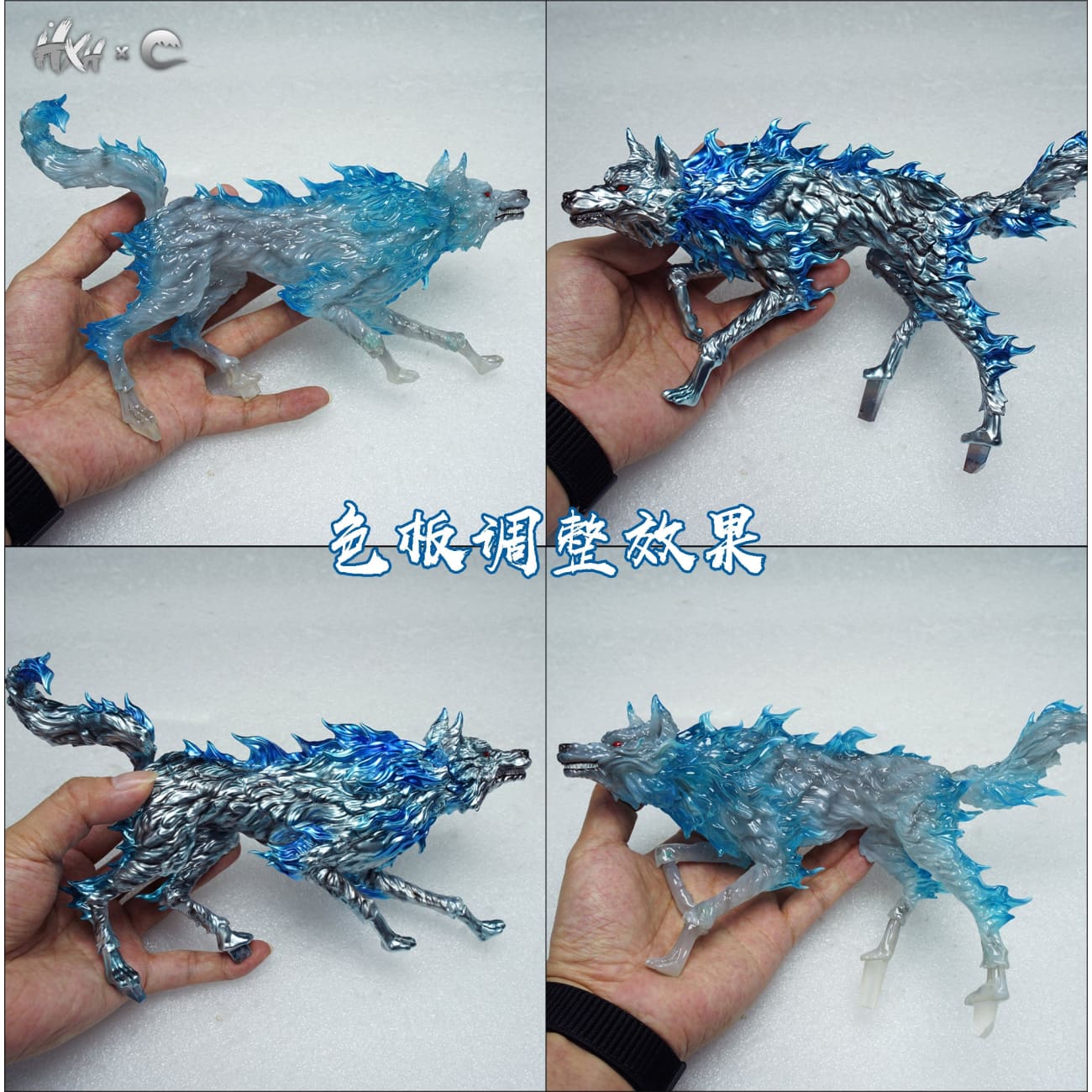 HXHENG Studio × CHENG Studio - Coyote Starrk [2 Variants]