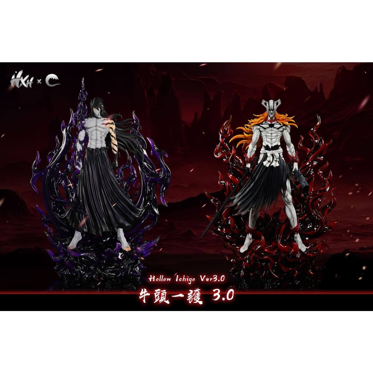 HXHENG Studio × CHENG Studio - Hollowfication Ichigo Kurosaki 3.0  [3 Variants]