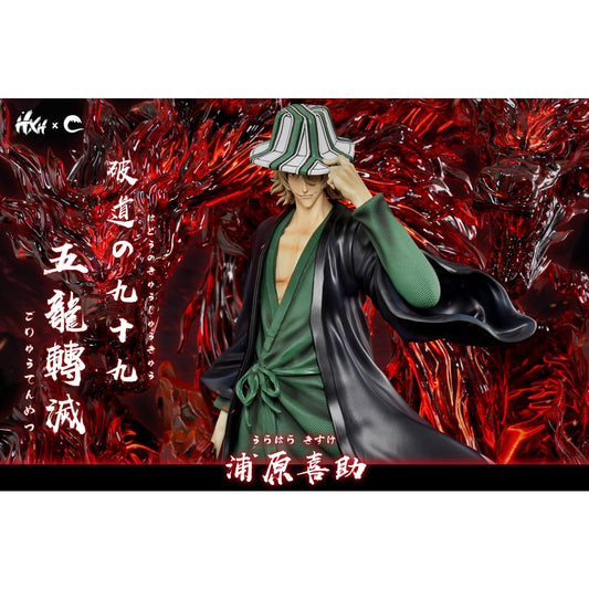 HXHENG Studio × CHENG Studio - Kisuke Urahara [2 Variants]