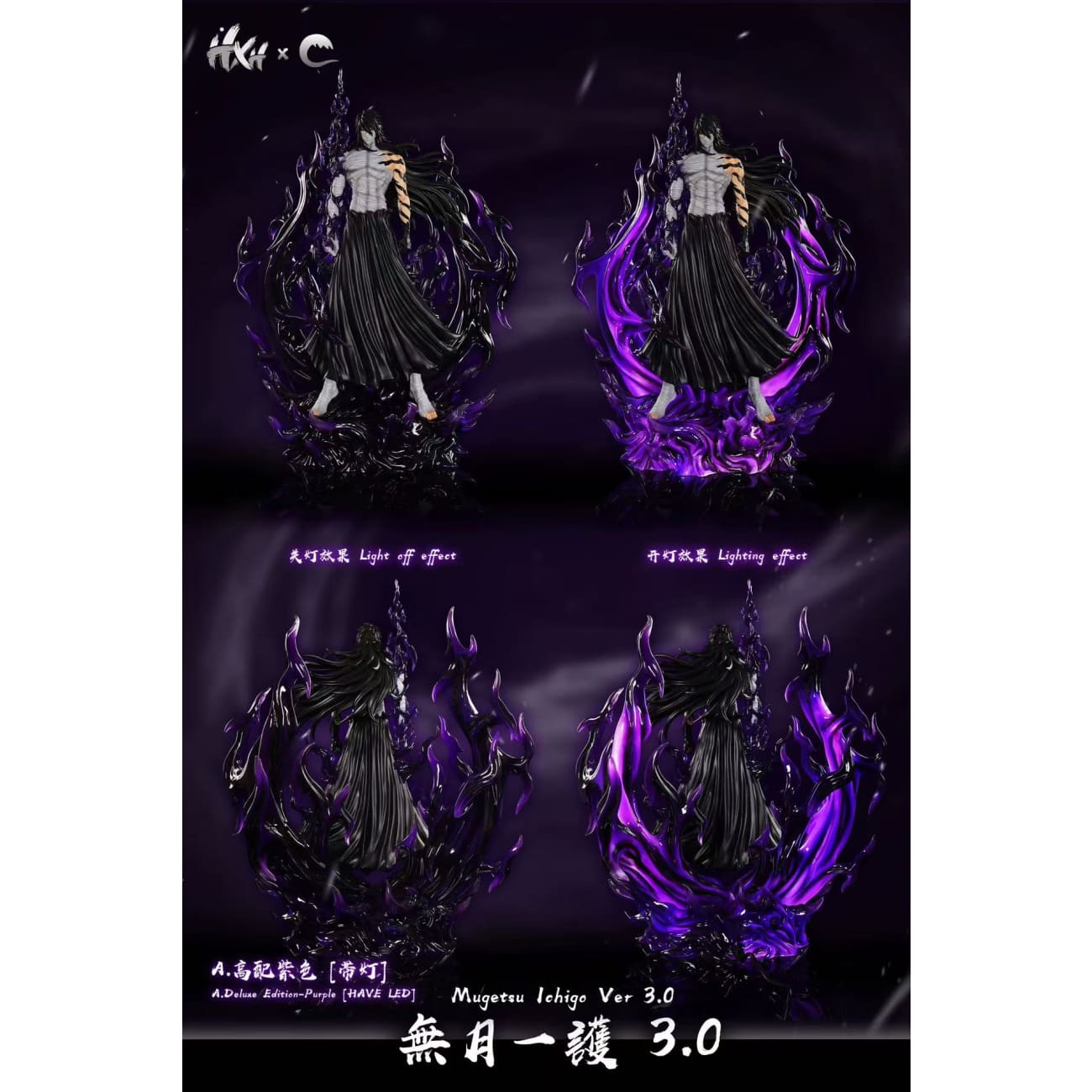 Hxheng Studio × Cheng Studio - Mugetsu Ichigo Kurosaki 3.0