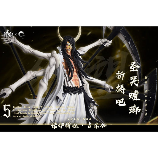 HXHENG Studio × CHENG Studio - Nnoitora Gilga [2 Variants]