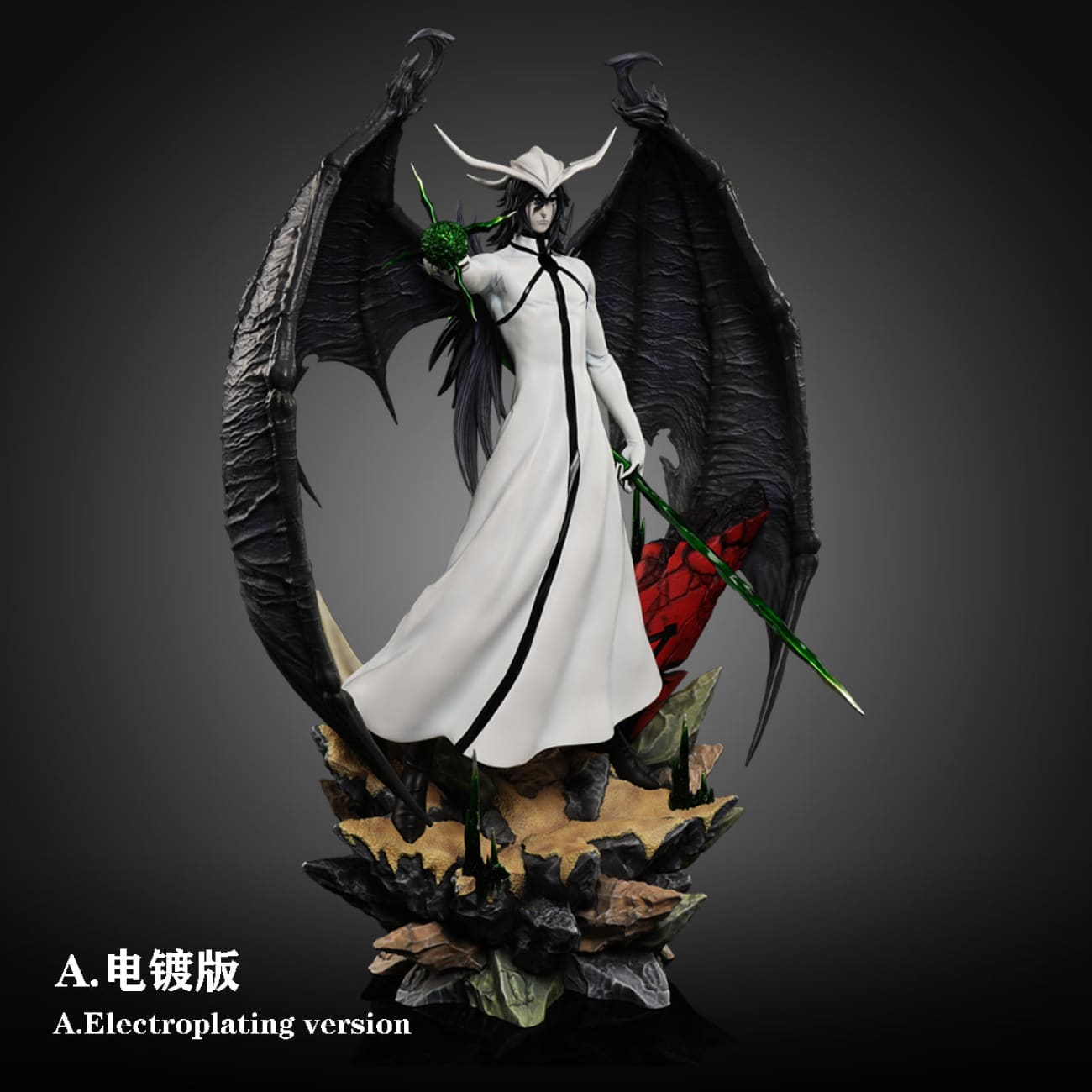 HXHENG Studio × CHENG Studio - Ulquiorra Cifer [2 Variants]