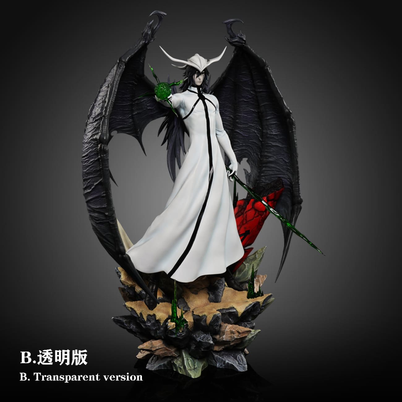 HXHENG Studio × CHENG Studio - Ulquiorra Cifer [2 Variants]