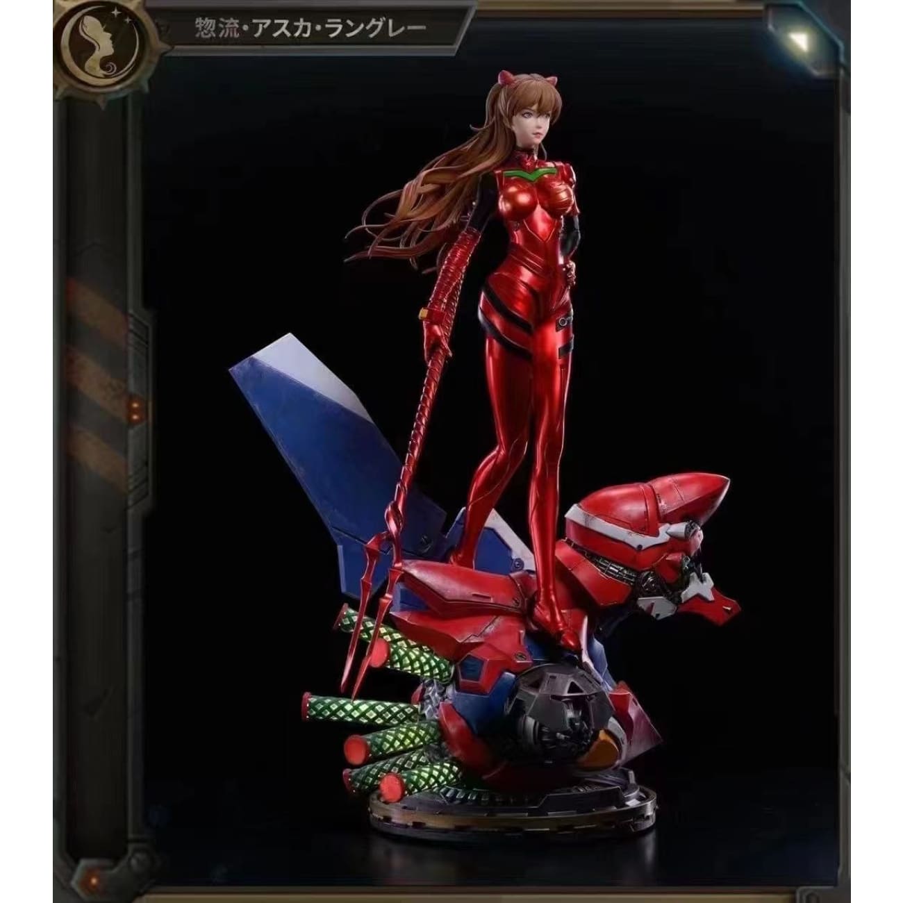  HY Studios  - Asuka