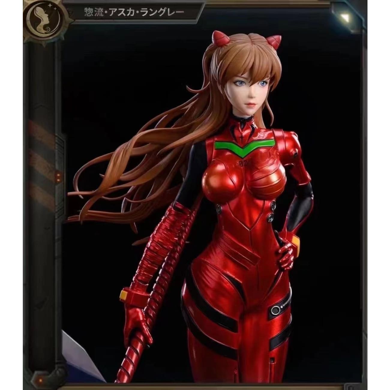 Hy Studios - Asuka
