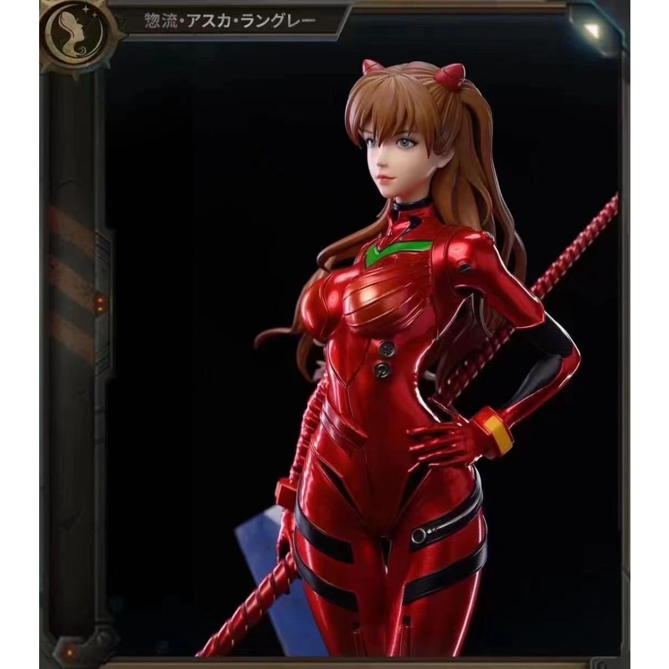  HY Studios  - Asuka