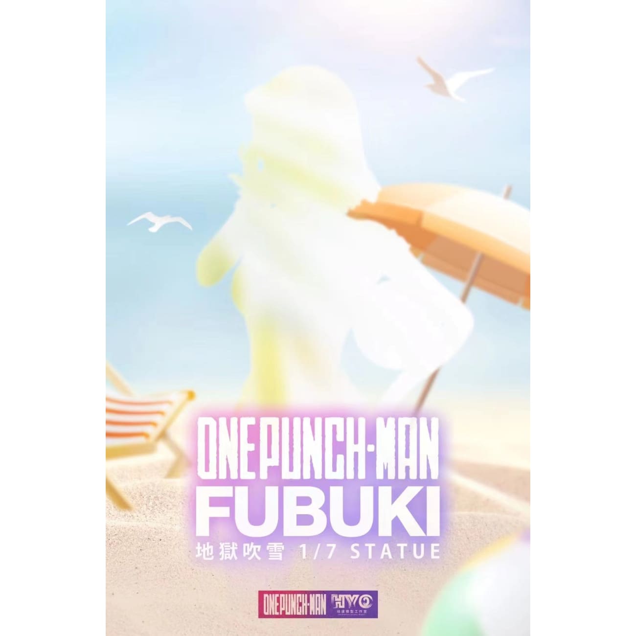 HYO Studio - Fubuki
