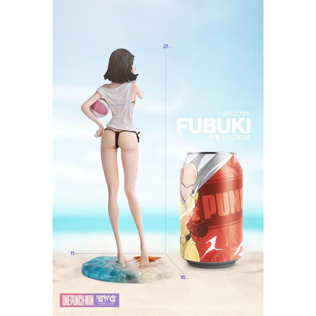 HYO Studio - Fubuki