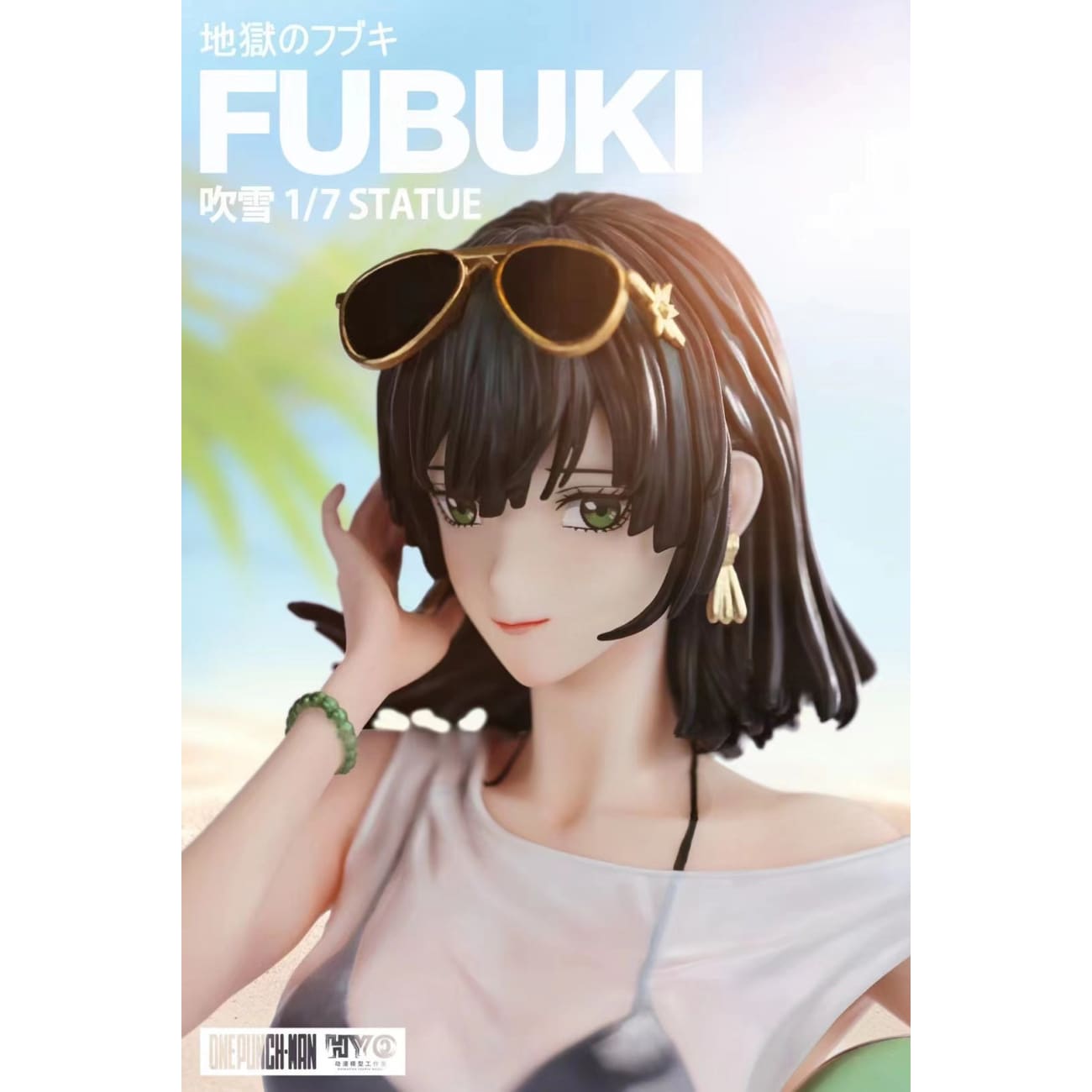 HYO Studio - Fubuki
