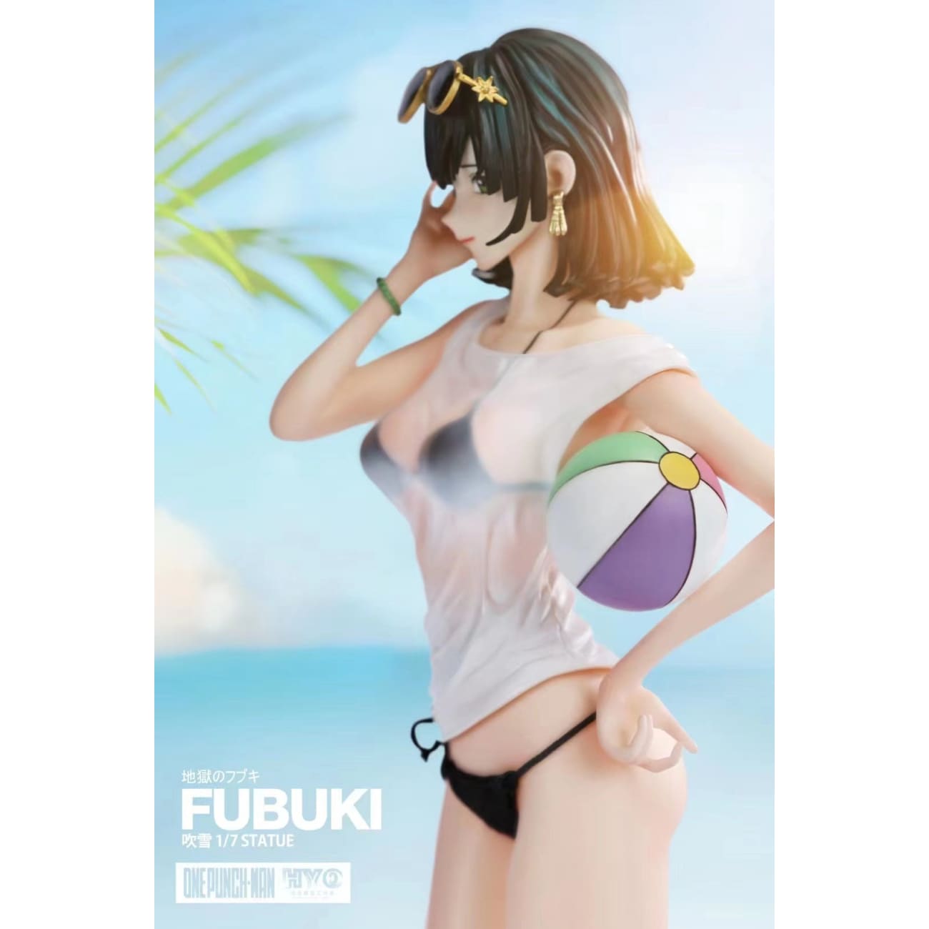 HYO Studio - Fubuki