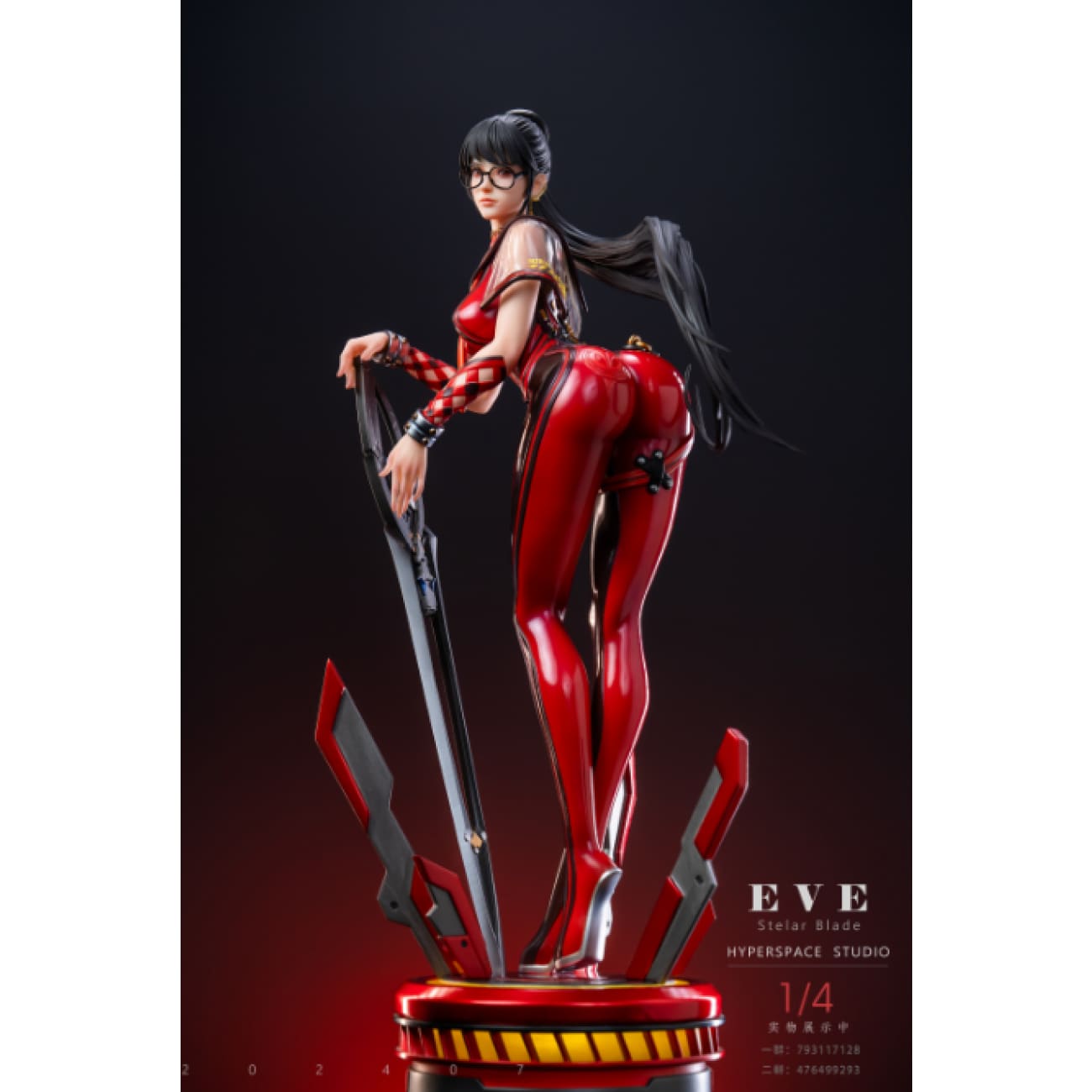 Hyperspace Studio - Eve [3 Variants]