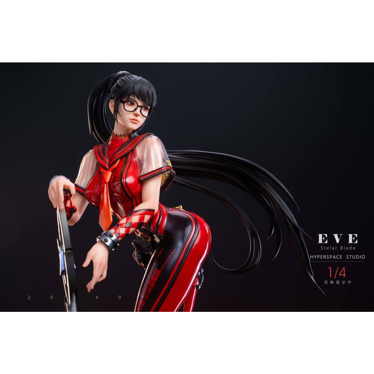 Hyperspace Studio - Eve [3 Variants]