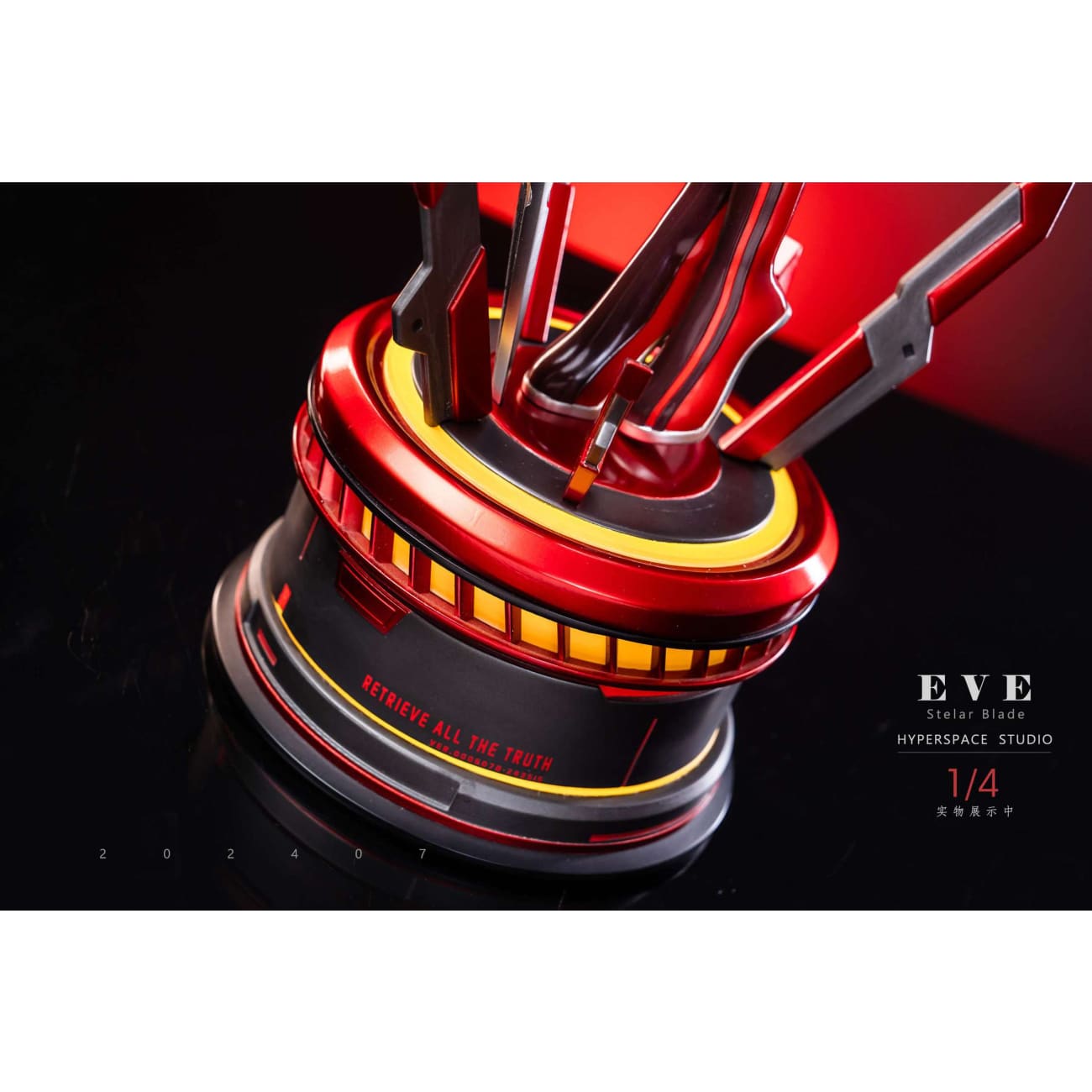 Hyperspace Studio - Eve [3 Variants]