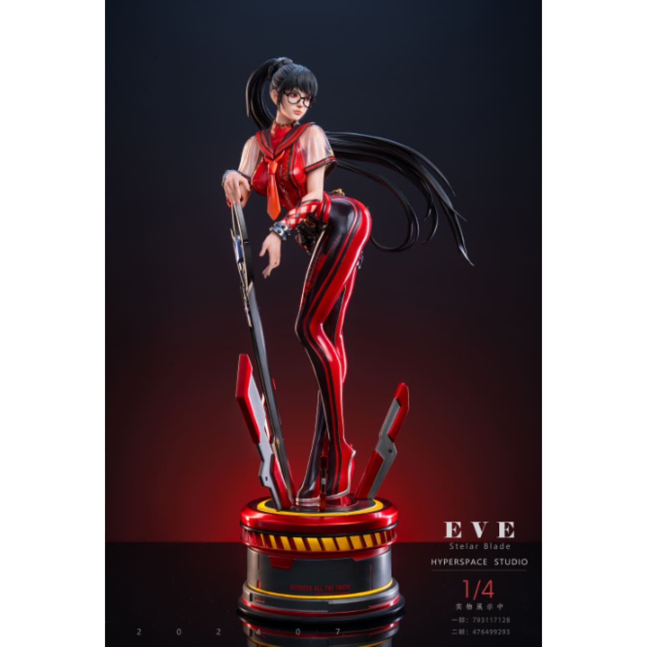 Hyperspace Studio - Eve [3 Variants]