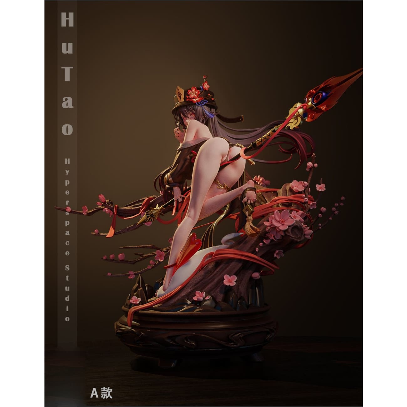 Hyperspace Studio - Hu Tao [3 Variants]