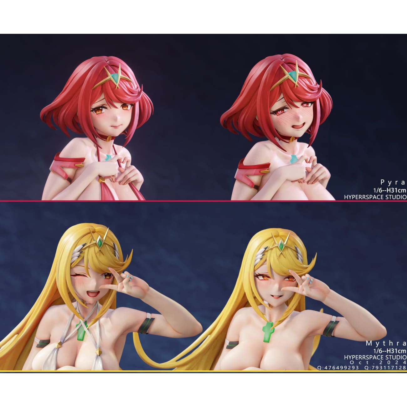 Hyperspace Studio - Pyra / Mythra [Cast Off]